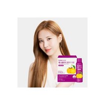 3일 다이어트 톡스올로지 클렌즈 비움 9병