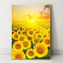 화색갤러리 풍수그림 아침햇살 가로 세로 해바라기 그림 액자, 골드무광A3(29.7cmx42cm)