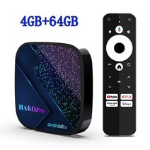 구글크롬캐스터 OTT 셋톱박스 HAKO 프로 안드로이드 호환 스마트 TV 박스 11 구글 인증 Amlogic S빈티지5Y4 듀얼 와이파이 BT5 4K 미디어 플레이어 셋톱, 3.American Standard - 4GB 64GB
