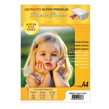 UB포토 잉크젯용 광택인화지 190g 100매, A4, 200개