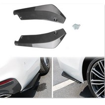2개 리어 범퍼 립 스포일러 디퓨저 스플리터 스크래치 수호자 BMW F10 푸조 308 기아 스포티지 포드 퓨전, 카본 파이버 블랙