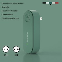 필터 공기청정기필터 진공청소기필터 Xiaomi-애완 동물 탈취제 살균 기계 스마트 포름알데히드 공기 청정기, 03 green_01 미국