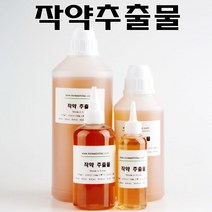 코리아씨밀락 작약 추출물, 작약 추출물 100ml