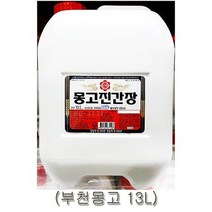 부천몽고 진간장 13리터 안전한먹거리 업소용간장 식당간장 맛있는간장 안전한먹거리 업소용식자재, 상세페이지 참조