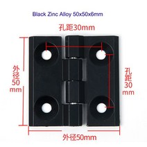 자석철물류두꺼운 경첩 크롬 도금 아연/알루미늄 합금 분배 상자 4060 전기 캐비닛 도어 공작 기계 산업, 02 50x50x6mm