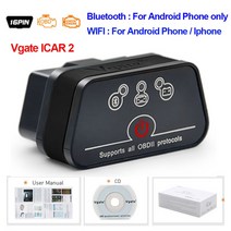 자동차 진단 스캐너 코드 리더기 vgate icar2 obd2 블루투스 elm327 2, 협력사, 유형 2, 아이카 블루투스