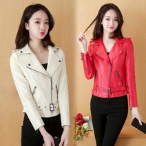 여성가죽자켓 라이더자켓 빅사이즈