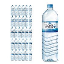 지리산 맑은샘 생수 천연 암반수 2L x 30병