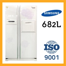 삼성 682리터 양문형냉장고 화이트 꽃 봉 [중고냉장고], 삼성682화꽃봉