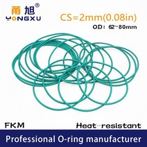 고무오링 불소 고무 링 녹색 FKM 오링 씰 CS2mm OD62/63/64/65/67/68/70/75/80*2mm 개스킷 연료 fkm 와셔, [09] 80x76x2mm, [02] 4pieces, [01] 2mm