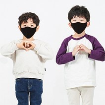 들꽃잠 빨아쓰는마스크 봄마스크 유아인견마스크 어린이마스크 블랙마스크 아동용, 1개, 1개