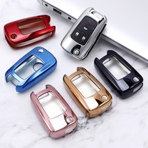 넥스트스파크폴딩키 아베오 트랙스 크루즈 올란도 말리부 알페온 임팔라 폴딩키 TPU 크롬 키홀더 키케이스, 3D고급형 블루크롬
