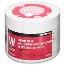 약국용 팜케어 워터드롭 수분크림 데이크림, 4개