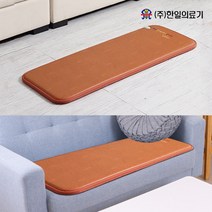 [한일의료기] 명품 황토 전기방석 3인용