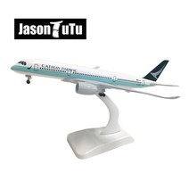 제이슨 투투 20cm 대한항공 보잉 747 A380 비행기 모델 비행기 모델 항공기 다이 캐스트 금속 1/300스케일 비행기, 709-캐서스 퍼시픽 a350