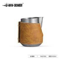 커피 넉박스 대형 프레스 찌꺼기 고무바 거름방 박스봉 디스트 리뷰터 스탠드 서랍형 수동 핸드 그라인더 미니 폭격기 MHW 라떼 아트 컵 터보 밀크 실린더 스테인레스 스틸 독수리 입 이탈리아 우유 거품 450ml Huijia Cuipai, 실버 스팟 450ml 가죽 케이스 버전