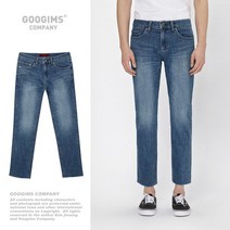 [구김스(GOOGIMS)] 남친룩 정석! 입기만해도 설레♡구김스 286_BL 네츄럴워싱 슬