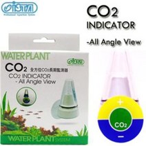 [일급수] 이스타 CO2량 계측기 /수족관 용품 수초 이탄 이산화탄소 디퓨저 버블 봄베 고압 저압. 당일배
