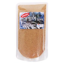 민물 빙어 산천어 송어 얼음 낚시 미끼 집어제 떡밥, 01. 피라미 빙어등 민물 집어제