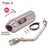 pcx카울오토바이 요시무라 전체 배기 프론트 링크 파이프 탄소 섬유 머플러 DB 킬러 혼다 PCX 125 150 PCX, 01 Type A