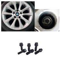 China OEM BMW락볼트 휠볼트 X1 X5 3 5 7 시리즈 타이어 스크류 흴 볼트 타이어도난방지 BMW용품, (01)150