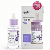 Epielle 리쥬버네이팅 레티놀 나이트 세럼 리페어링 잔주름과 주름을 재생하고 밝게 합니다. 모든 피부 타입에 적합한 거친 질감 29.6ml(1액량 온스) (레티놀), 1개