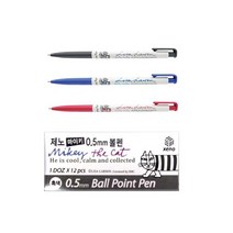 제노 베이비 마이키 볼펜 0.5mm /12개입 1세트, 분홍