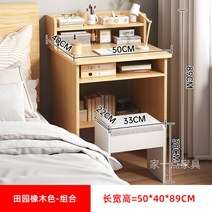 에어컨 리프트 윈치 크레인 승강기 설치 운반 거치대 스텐 수직형 수동 자동 접이식 휴대용 장비, L.오크 50CM 책걸상세트개