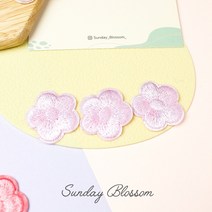 30mm 둥근꽃잎 플라워 꽃자수 아플리케 자수패치 빈티지와펜 붙이기 머리핀 재료 5컬러, 03. 라이트 핑크