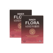[공식][뉴오리진] 이너플로라 60일분X2개 세트, 1개, 단품