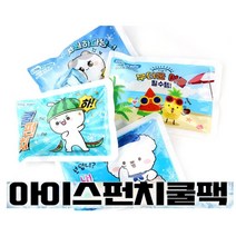[캐릭터 아이스펀치 ]쿨패치 쿨팩 아이스팩 10개, 40팩