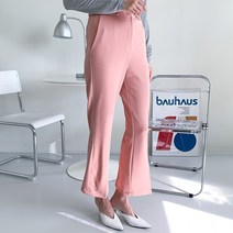 투디오션 여성용 빅사이즈 부츠컷 롱슬랙스