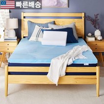 [Sleep Innovations 정품] 5.1cm(2인치) 쿨링 젤 주입 메모리 폼 매트리스 토퍼 킹 사이즈 시원한 편안함 미디엄 서포트 527309, 2-inch Cooling Gel Memory Foam