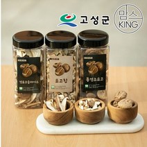 [공룡나라]표고뜰농장 건조표고버섯 2개입 통선물세트 (슬+슬), 단품