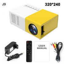 히트빔 프로젝트 매니아 초단 초점 미니 가성비 빔프로젝터salange j9pro led, j9 옐로우, 나는 플러그