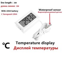 측량 분석 장비 2 In 1 미니 LCD 디지털 온도 습도 측정기 감지기 기록계 실내 기기 LR44 배터리 개 포함, [04] Black With 2M Wire