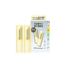 차앤박 CNP 밤 프로폴리스 앰플 멀티 7g x 2EA