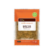 신선애된장고추 1kg