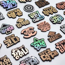 주문제작 볼마커 볼마크 홀로그램 골프용품 필드용품 케이스포함, 5.월계수타입(브론즈), 1개