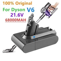 V7플러피 V6 V8 V10 V11 교체 다이슨배터리 100 원래 21.6V 68000mAh Liion 배터리 DC58 DC59 DC62 DC74 SV09 SV07 SV03 965, 06 98000mah