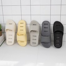 1+1 국산 발등 낮은 EVA 소프트 욕실화 욕실슬리퍼, 블랙+버터