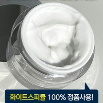 메디올가 따끔바늘 피부환생 각질제거 스피큘 크림 피부박피효과 50ml, 스피큘크림(50ml3개)