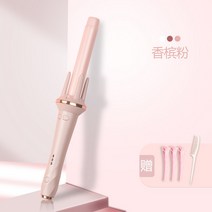 화상 미니 안끄고 사용법 40 빗 40mm 32mm 고데기 36mm 봉고데기, 분홍색