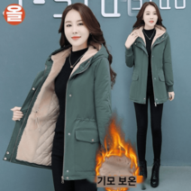 여성야상패딩 하프패딩 후드 아우터 점퍼 기모 잠바 겨울 따뜻한