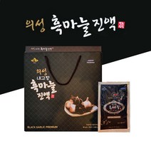 흑마늘즙 의성 흑마늘진액 흙마늘진액 93% 국산 흑마늘농축진액 흙마늘즙 마늘즙 숙성 흑마늘 농축액 효능 흑마늘엑기스 black garlic 파우치 감사 명절 선물용 선물세트, 흑마늘즙 1 통