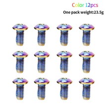 합금강 디스크 브레이크 패드 나사 T25 M5 * 10 자전거 액세서리 산악, 06 Color