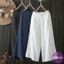 긴바지_여성_3컬러_(사이즈추가)_마바지_바지_통바지_데일리_허리밴딩_편한바지_와이드_하의_부츠컷팬츠 B19D