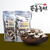 무농약 건조표고버섯 130g 슬라이스 표고칩 말린표고버섯 건표고버섯 식재료 요리재료 표고버섯요리 표고버섯보관, 건조표고버섯 슬라이스130g