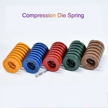 압축 다이 스프링 외경 16mm 직사각형 내경 8mm 길이 20-300mm 1개579670, [01] Yellow, 16x8x45mm