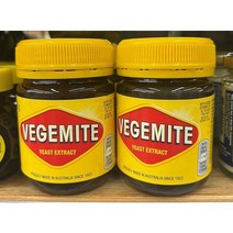 Vegemite Yeast Extract 베지마이트 이스트 추출물 7.7oz(220g) 2팩